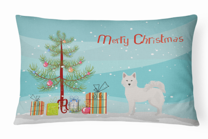 Danish Spitz - Christmas Tree Dog Art Canvas Fabric Decorative Pillow Style 2