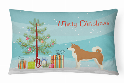 Akita 1 - Christmas Tree Dog Art Canvas Fabric Decorative Pillow Style 2