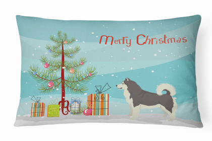 Alaskan Malamute 1 - Christmas Tree Dog Art Canvas Fabric Decorative Pillow Style 2