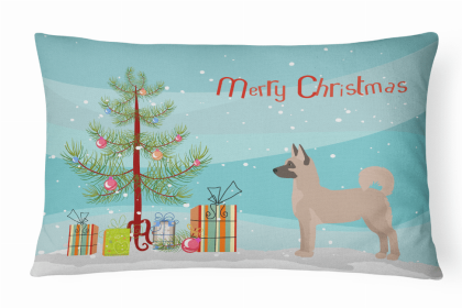 Akita Shepherd - Christmas Tree Dog Art Canvas Fabric Decorative Pillow Style 2