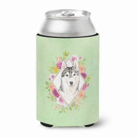 Siberian Husky Green Flowers Portrait Can Hugger