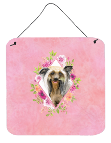 Chinese Crested Flowers Design Wall or Door Hanging Prints