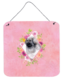 Moscow Watchdog Flowers Design  Wall or Door Hanging Prints