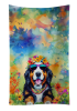 Bernese Mountain Dog 1 Hippie Dawg Kitchen Towel