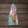 German Shepherd 1 Hippie Dawg Kitchen Towel