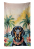 Black and Tan Coonhound Luau Kitchen Towel