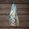 Boxer - White - 2 Luau Kitchen Towel