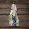 Cairn Terrier 2 Luau Kitchen Towel