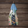 Chow Chow 2 Luau Kitchen Towel