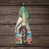 Dachshund 1 Luau Kitchen Towel