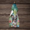 Papillon 2 Luau Kitchen Towel