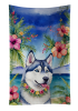 Siberian Husky Luau Kitchen Towel