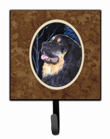 Mastiff Starry Night Dog Leash or Key Holder