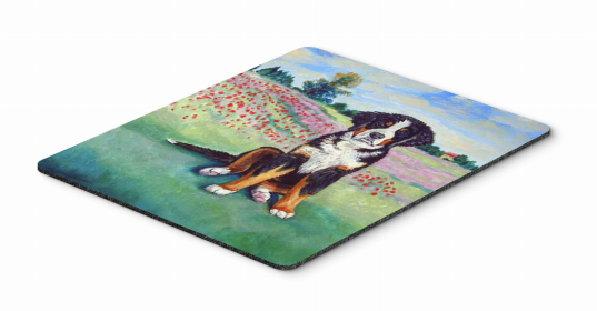 Bernese Mountain Dog 1 Art Hot Pad or Trivet