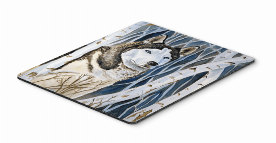 Siberian Husky 1 Dog Art Hot Pad or Trivet