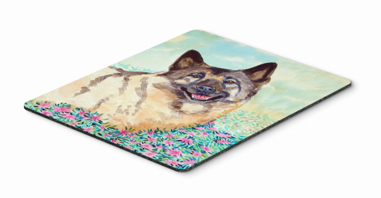 Norwegian Elkhound Dog Art Mouse Pad