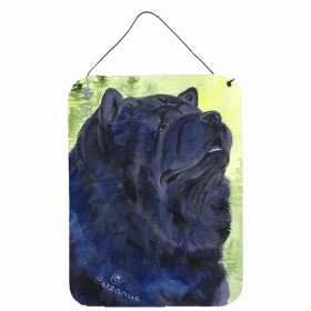 Chow Chow 7 Art Wall or Door Hanging Prints