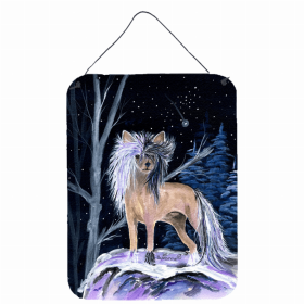 Chinese Crested Starry Night Art Wall or Door Hanging Prints