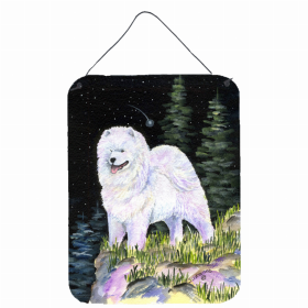 Samoyed 1 Starry Night Art Wall or Door Hanging Prints