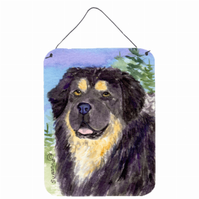 Mastiff - Tibetan Art Wall or Door Hanging Prints