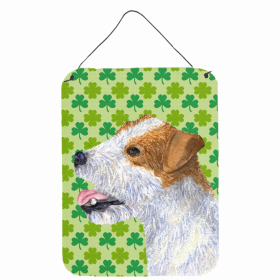 Jack Russell Terrier #2 St. Patrick's Day Shamrock Portrait Design Wall or Door Hanging Prints