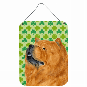 Chow Chow #2 St. Patrick's Day Shamrock Portrait Design Wall or Door Hanging Prints