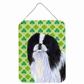 Japanese Chin St. Patrick's Day Shamrock Portrait Design Wall or Door Hanging Prints