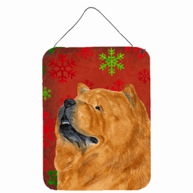 Chow Chow #2 Red and Green Snowflakes Holiday Christmas Design Wall or Door Hanging Prints