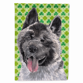 Akita St. Patrick's Day Shamrock Portrait Flag Garden Size