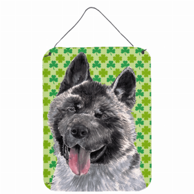 Akita 1 St. Patrick's Day Shamrock Portrait Design Wall or Door Hanging Prints