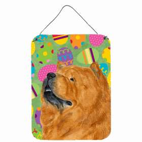 Chow Chow #2 Art Easter Eggtravaganza Wall or Door Hanging Prints