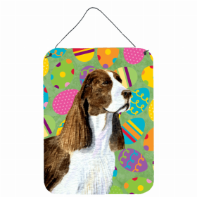 Springer Spaniel #2 Art Easter Eggtravaganza Wall or Door Hanging Prints