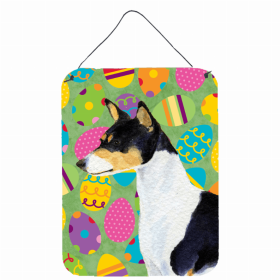 Basenji #2 Art Easter Eggtravaganza Wall or Door Hanging Prints