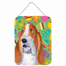 Basset Hound #5 Art Easter Eggtravaganza Wall or Door Hanging Prints