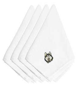 Siberan Husky Embroidered Napkins Set of 4