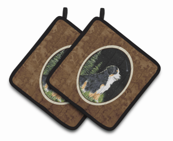 Bernese Mountain Dog 3 Starry Night Pair of Potholders