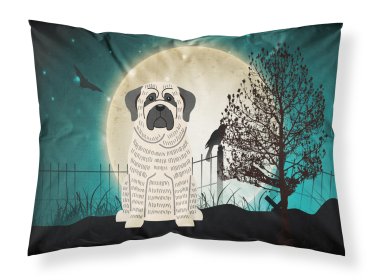 Mastiff - Brindle and White - Halloween Scary Fabric Standard Pillowcase