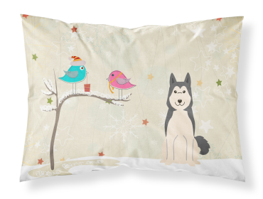 West Siberian Laika Spitz Christmas Presents between Friends Fabric Standard Pillowcase