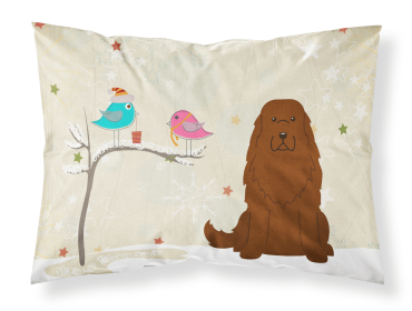 Caucasian Shepherd Dog Christmas Presents between Friends Fabric Standard Pillowcase