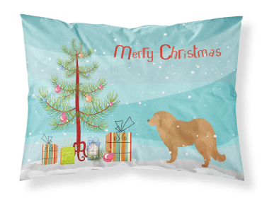 Caucasian Shepherd Dog with Merry Christmas Tree Fabric Standard Pillowcase