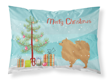 Pomeranian with Merry Christmas Tree Fabric Standard Pillowcase