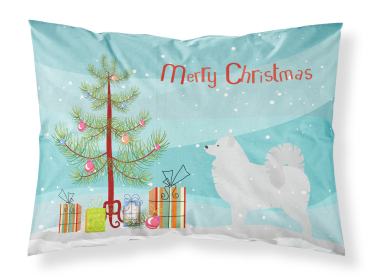 Samoyed with Merry Christmas Tree Fabric Standard Pillowcase