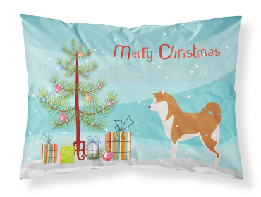 Akita with Merry Christmas Tree Fabric Standard Pillowcase