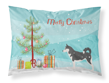 Siberian Husky with Merry Christmas Tree Fabric Standard Pillowcase