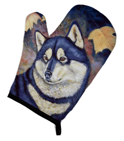 Siberian Husky Artwork Oven Mitt