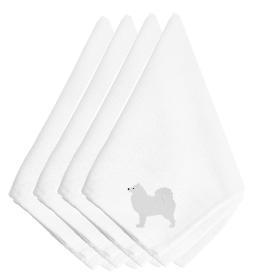 Samoyed 1 Embroidered Napkins Set of 4