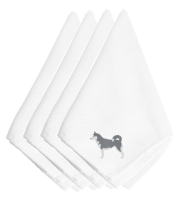 Siberan Husky 1 Embroidered Napkins Set of 4