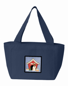 Bull Terrier - Brindle - Doghouse Collection Lunch Bag