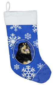 Mastiff #2 Holiday Dog Christmas Stocking