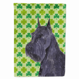 Schnauzer #5 St. Patrick's Day Shamrock Portrait Flag Garden Size